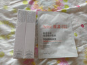 雅漾（Avene）倍護霜40ml*2 大白霜 cica霜保濕舒緩泛紅敏肌救急修護乳液面霜 曬單實(shí)拍圖