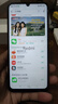 小米14 Pro 16GB+512GB 驍龍8gen3 可在鏈接購買】新品 5G Redmi 13C 13C【星巖黑】 6GB＋128 曬單實拍圖