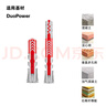 慧魚(yú)fischer德國(guó)原裝進(jìn)口膨脹螺絲Duopower通用空心墻石膏板泡沫磚專用卡裝 10X50+7x70六角法蘭釘4套534999  曬單實(shí)拍圖