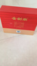 劍南春 金劍南K6 52度 500ml*2瓶 禮盒裝 濃香型白酒 曬單實(shí)拍圖