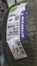 米其林（MICHELIN）汽車(chē)輪胎/新能源輪胎 235/60R18 103W e聆悅 E PRIMACY 曬單實(shí)拍圖