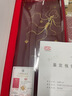 長(zhǎng)白山人參整支正宗野山參15-19年3-50g附鑒定證中秋送老人泡酒料非藥材禮盒 約18年野山參【尊享款7-11g】盒長(zhǎng)60cm 曬單實(shí)拍圖