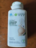 安利（Amway）紐崔萊鈣鎂錳鋅銅維生素D 補多種礦物質(zhì)中老年成人鈣片骨骼保健 安利鈣鎂250片 曬單實(shí)拍圖
