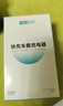 智國者隱藏式車(chē)載充電器超級快充120W迷你一拖二插頭點(diǎn)煙器轉換器多功能快速汽車(chē)貨車(chē)輛適用華為蘋(píng)果小米 曬單實(shí)拍圖