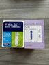 拜安進(jìn)拜耳血糖試紙家用血糖儀高精準(zhǔn)醫(yī)用級(jí)原裝進(jìn)口血糖儀測(cè)血糖監(jiān)測(cè)儀 【原裝進(jìn)口】 100試紙+100針+100棉 曬單實(shí)拍圖