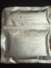 薇諾娜舒緩速修膠原凍干面膜6片舒緩修護(hù)補(bǔ)水護(hù)膚品男女七夕禮物 曬單實(shí)拍圖