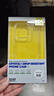 藍(lán)猩先生 適用蘋果15promax手機(jī)殼超薄透明iphone15promax防摔保護(hù)套硅膠軟邊保護(hù)殼  曬單實(shí)拍圖
