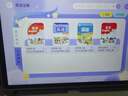 讀書(shū)郎（readboy）學(xué)習機C35pro學(xué)生平板12.35英寸護眼屏學(xué)練機 家教機點(diǎn)讀機小學(xué)初中高中同步 作業(yè)批改 難題解答 曬單實(shí)拍圖