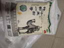 【奇臺(tái)直發(fā)新疆奇臺(tái)面粉奇麥都5kg10kg25kg優(yōu)質(zhì)小麥多用面粉 5kg 曬單實(shí)拍圖