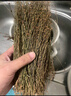 野生田基黃草藥地耳草新鮮雀舌草整棵田基黃花草田基黃肝火旺消炎 500克 干品整株 曬單實拍圖