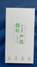 華為Mate40 華為Mate40pro 麒麟9000 mate40pro二手 二手華為手機 5G 【Mate40 Pro】亮黑色 5G版 95新 8+256G（原裝電池90%左右+大禮包） 曬單實(shí)拍圖