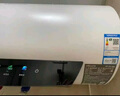 萬和（Vanward）【節(jié)能星Q2】50升電熱水器2200W速熱免換鎂棒超一級能效?智感斷電防護?抑菌凈水國家補貼20% 曬單實拍圖