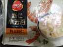 三全 鮮美蝦仁小云吞410g約50只兒童早餐 小餛飩云吞面 點(diǎn)心 夜宵 曬單實(shí)拍圖