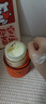 sakose進(jìn)口馬油彈潤(rùn)保濕面霜70g秋冬防干裂抗皺緊致補(bǔ)水滋潤(rùn)敏感肌女士 曬單實(shí)拍圖