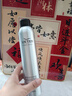 維特絲（vetes）泡沫發(fā)蠟彈力護卷摩絲燙卷發(fā)噴霧保濕定型蓬松彈力素男女士450ml 曬單實(shí)拍圖