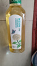 農夫山泉東方樹(shù)葉茉莉花茶 無(wú)糖飲料茶飲料900ml*12瓶【價(jià)同直播間】 曬單實(shí)拍圖