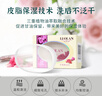 羅蘭玫瑰透明精油皂持久留香深層去污沐浴洗臉皂易沖洗通用香皂128g 玫瑰精油皂128g*4盒 曬單實拍圖