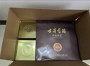 古井貢酒 年份原漿獻禮 濃香型白酒 45度 500ml*6瓶 整箱裝 曬單實(shí)拍圖