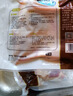 CP正大食品櫻桃谷鴨腸1斤 生鮮冷凍 鹵味麻辣鴨貨鴨腸麻辣番茄火鍋 曬單實拍圖