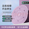 Keep爪爪按摩板指壓板腳底按摩超慢跑成人原地跑足底按摩 紫色 曬單實(shí)拍圖