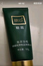 國貨硅霜協(xié)和醫(yī)院研制保濕修護霜面霜護手霜60g*2支 曬單實拍圖