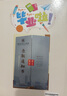 世紀(jì)開元照片書定制相冊(cè)本七夕紀(jì)念冊(cè)畢業(yè)diy情侶寶寶兒童成長記錄冊(cè)沖洗打印家庭全家福影集結(jié)婚紗寫真旅行 曬單實(shí)拍圖