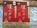 瀘州老窖（LUZHOULAOJIAO）六年窖頭曲 濃香型白酒 52度 500mL 2瓶 雙瓶裝 曬單實(shí)拍圖