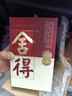 品味四代52度500ml單瓶+茅臺(tái)葡萄酒519系列藍(lán)標(biāo)單瓶 曬單實(shí)拍圖