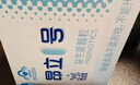 昂立【贈1號顆粒7支裝*3盒】一號1號益生菌顆粒35支裝*3盒增強免疫力 新裝昂立1號益生菌35支x3盒 曬單實拍圖