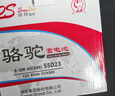 駱駝(CAMEL)汽車電瓶啟停蓄電池EFB-T7 6-QTPE-75福特翼虎蒙迪歐銳界 曬單實(shí)拍圖