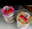 京都念慈菴 四味組合糖 60g*4盒（枇杷+金桔+檸檬草薄荷+烏梅）教師節送禮 曬單實(shí)拍圖