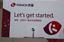 天語(yǔ)（K-TOUCH）T2升級版老年人手機4G全網(wǎng)通超長(cháng)待機移動(dòng)聯(lián)通電信廣電直板按鍵大字大聲學(xué)生專(zhuān)備用功能機 紅色 曬單實(shí)拍圖