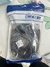 trendsetter適用?？滴炇笕A普聯(lián)tp-link小米攝像頭電源延長線10米12V戶外室外監(jiān)控DC公轉(zhuǎn)母5521電源線加長 曬單實(shí)拍圖