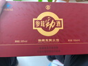 勁牌38度參茸勁酒  禮盒裝 高端送禮 收藏自飲 酒水節(jié)日禮物 38度 100mL 6瓶 參茸勁酒禮盒便攜裝 曬單實拍圖