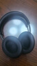 Bose【宋雨琦同款】qc Ultra  消噪耳機(jī)（指定門店自提） 700二代旗艦款頭戴式 晨霧白 曬單實(shí)拍圖