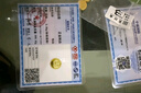 實(shí)時(shí)金 【足金9999】足金金豆水貝黃金小金豆子送女友節日禮物投資收藏 金豆豆*1顆（足金999.9） 1克/顆 曬單實(shí)拍圖