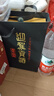 迎駕貢酒【官方】 白酒 濃香型 迎駕洞藏16禮盒  送禮佳品 52度 520mL 2瓶 +125mL洞藏20 曬單實(shí)拍圖