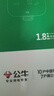 公牛（BULL）安全插座插排【五孔*4+兩孔*4】B5440新國標超功率自動斷電保護 接線板拖線板電插板 【總控1.8米】新國標 曬單實拍圖
