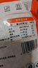 小海故事 磷蝦米 去頭磷蝦米凈含量250g/袋磷蝦干源頭直發(fā)連云港中秋海產(chǎn) 曬單實(shí)拍圖
