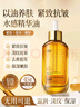 OHBT白松露面部精華油45g以油養(yǎng)膚臉部護膚油去黃抗皺淡紋抗衰精華液 曬單實拍圖