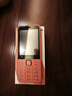 諾基亞（NOKIA）220 4G 移動(dòng)聯(lián)通電信全網(wǎng)通 2.8英寸雙卡雙待 直板按鍵手機 老人老年手機 學(xué)生手機 橘色 曬單實(shí)拍圖