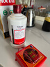 茅臺(tái)2024年 飛天 醬香型白酒 53度 500ml 單瓶裝【名酒鑒真】 曬單實(shí)拍圖