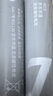 松下（Panasonic）7號七號充電電池4節(jié)三洋愛樂普技術(shù)適用于話筒相機(jī)玩具無充電器HHR-4MRC/4B 曬單實(shí)拍圖