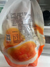 正大 溏心蛋 新鮮半熟雞蛋 開袋即食 健康輕食 營養(yǎng)早餐 隨產(chǎn)隨發(fā) 微鹽5枚*4袋 曬單實(shí)拍圖