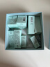 雅詩(shī)蘭黛小棕瓶護(hù)膚品套裝(棕瓶30ml+棕眼15ml)化妝品禮盒七夕情人節(jié)禮物 曬單實(shí)拍圖