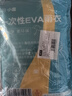 小魔一次性雨衣雨褲成人半透明便攜雨衣戶外騎行登山徒步雨衣3件裝 曬單實拍圖