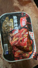 天海藏麻辣龍蝦尾4盒共2斤蝦球蝦類(lèi)火鍋食材燒烤夜宵凈蝦420g源頭直發(fā) 曬單實(shí)拍圖