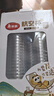 美麗雅 一次性杯子航空杯200ml*50只 食品級加厚塑料杯透明水杯飲料杯 曬單實拍圖