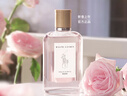 拉夫勞倫【肖戰(zhàn)同款】地球玫瑰綺夢100ml香水玫瑰花香調(diào)生日禮物送女友 曬單實拍圖