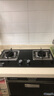方太[新品]TH32B燃氣灶煤氣灶嵌入式雙灶臺式家用廚房灶具大火力換裝免擴孔天然氣/液化氣可選官方旗艦 天然氣TH32B（5.0Kw*） 曬單實(shí)拍圖